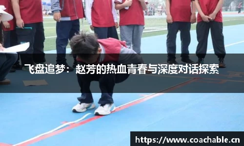 辉达娱乐