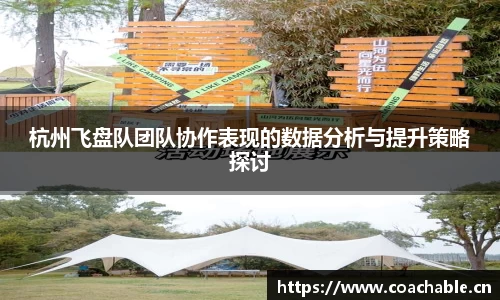 辉达娱乐官网