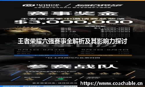 辉达娱乐官网