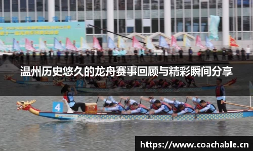 辉达娱乐