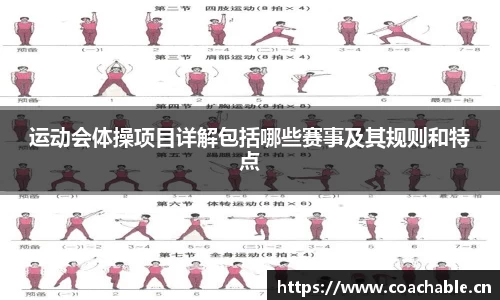 辉达娱乐登录