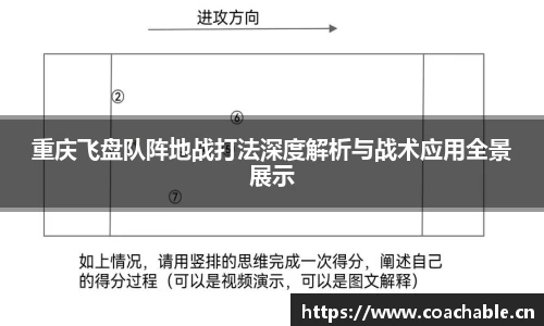 辉达娱乐登录