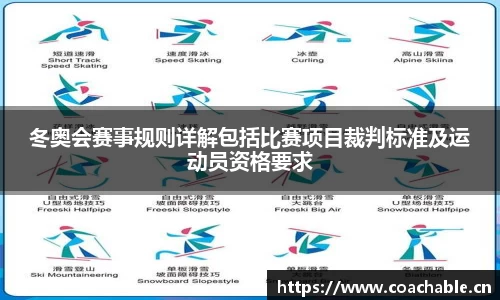 辉达娱乐