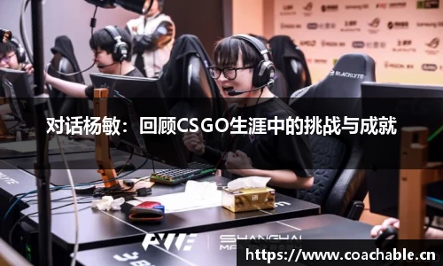 辉达娱乐