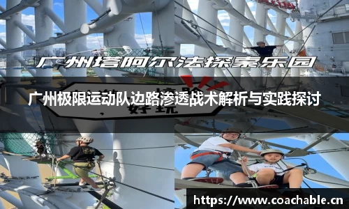 辉达娱乐注册