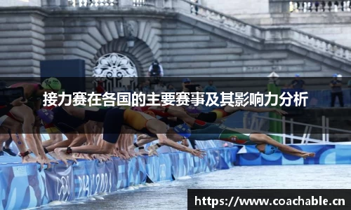 辉达娱乐注册