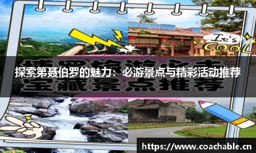 辉达娱乐官网