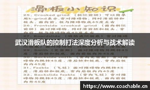 辉达娱乐