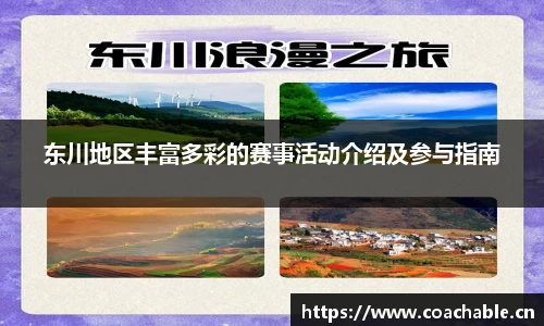 辉达娱乐注册