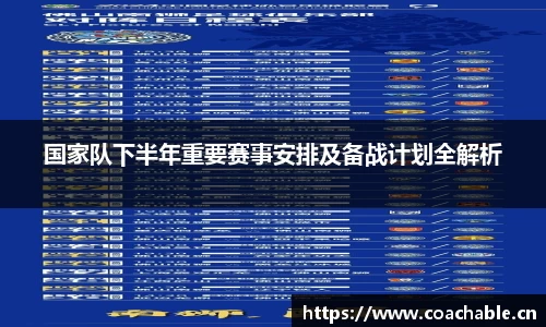 辉达娱乐官网