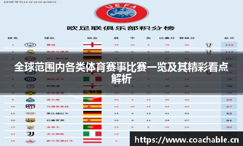 辉达娱乐官网