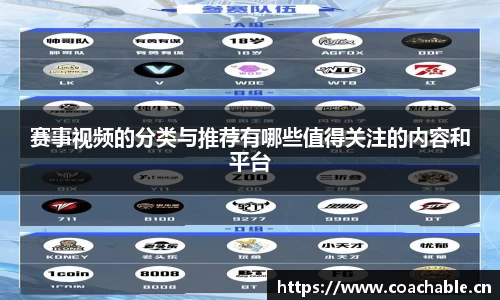 辉达娱乐注册