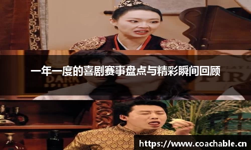 辉达娱乐官网