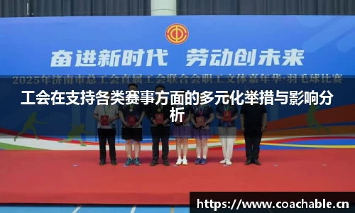 辉达娱乐注册