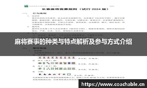 辉达娱乐登录