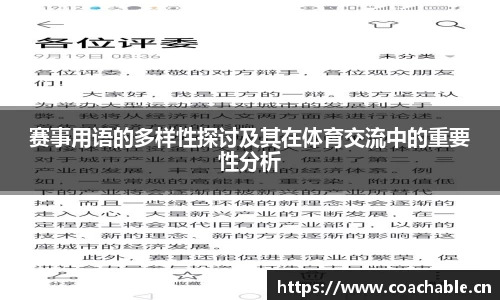 辉达娱乐登录