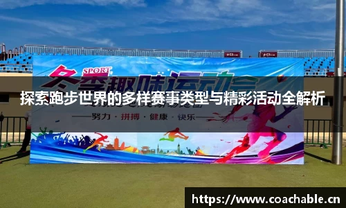 辉达娱乐官网