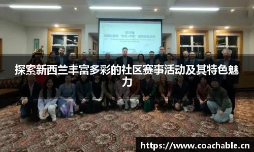 辉达娱乐