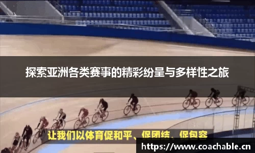辉达娱乐注册