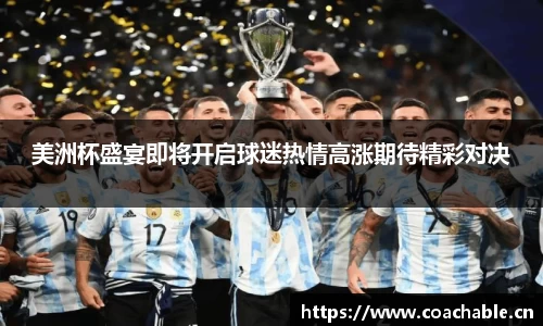辉达娱乐官网