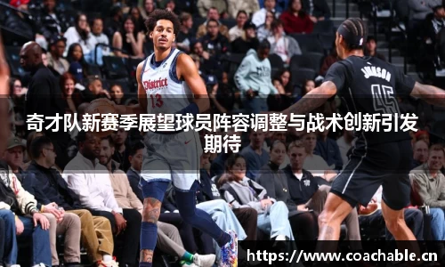 辉达娱乐