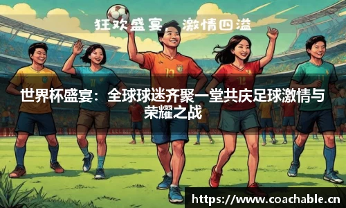 辉达娱乐登录