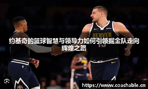 辉达娱乐登录