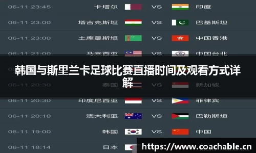 辉达娱乐官网