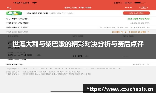 辉达娱乐登录