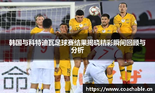 辉达娱乐