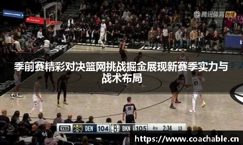 辉达娱乐官网