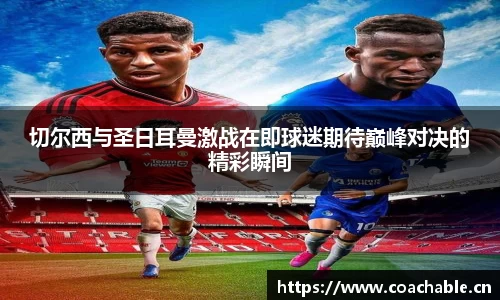 辉达娱乐