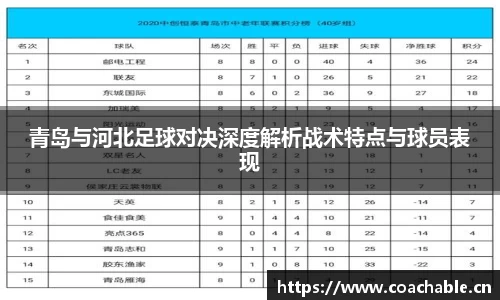 辉达娱乐注册
