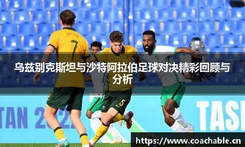 辉达娱乐登录