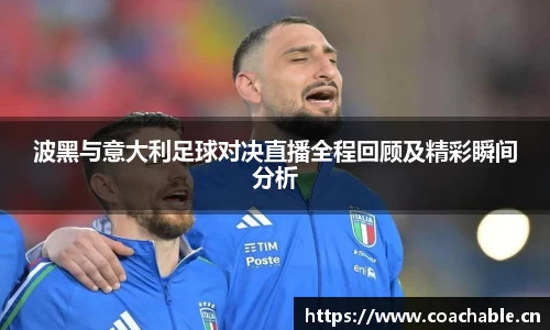 辉达娱乐登录