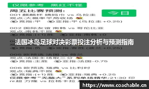辉达娱乐登录