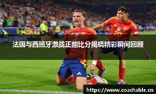 辉达娱乐登录