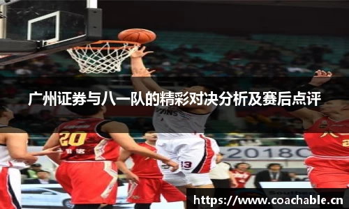 辉达娱乐官网