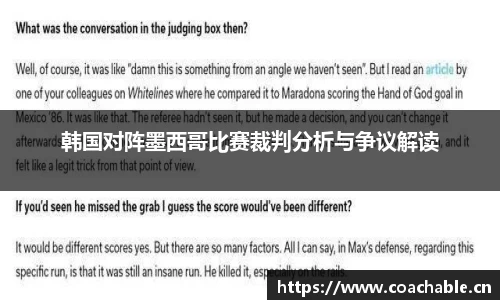 辉达娱乐官网