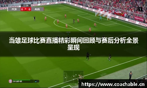 辉达娱乐登录