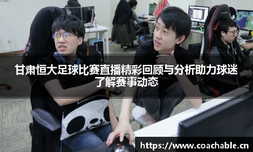 辉达娱乐