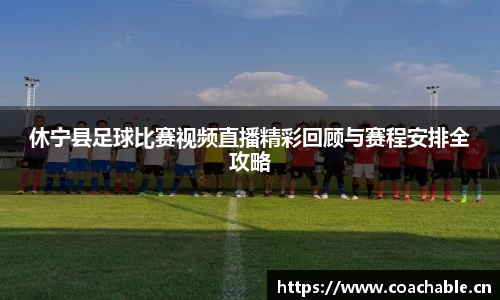 辉达娱乐登录