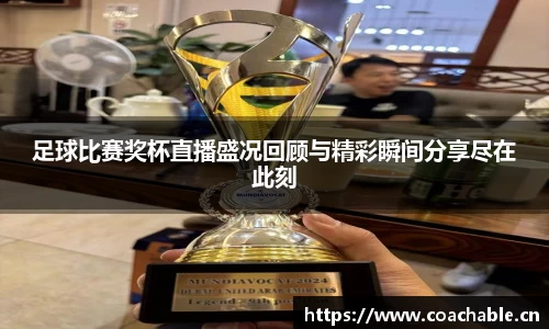 辉达娱乐官网
