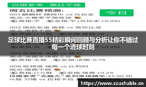 辉达娱乐