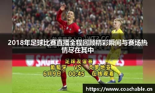 辉达娱乐注册