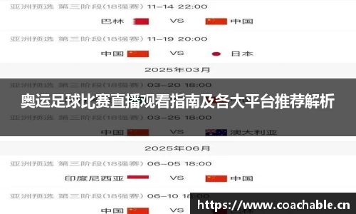 辉达娱乐登录