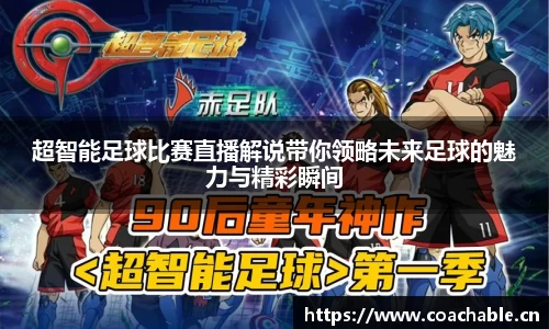 辉达娱乐官网