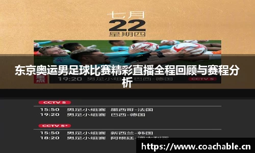 辉达娱乐注册