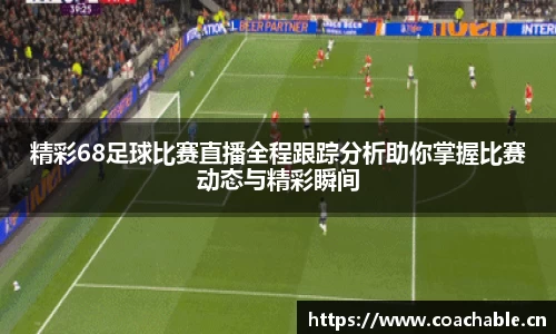 辉达娱乐注册