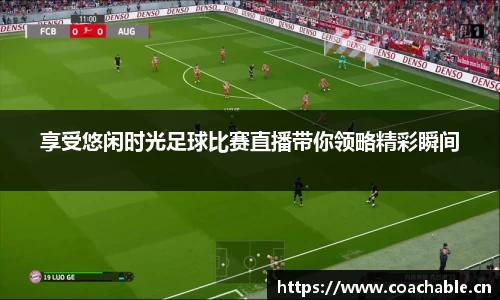 辉达娱乐